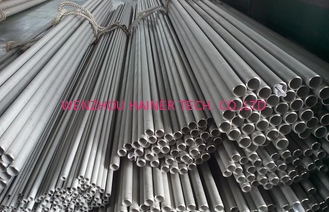 China Beveled End Welded Stainless Steel Heat Exchanger Tubing , 32mmx2mmx8000mm supplier